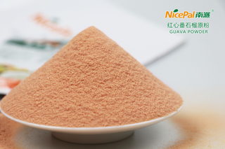 Red Guava Powder 