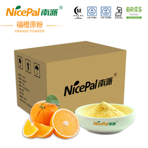 Instant Orange Juice Powder for Skin