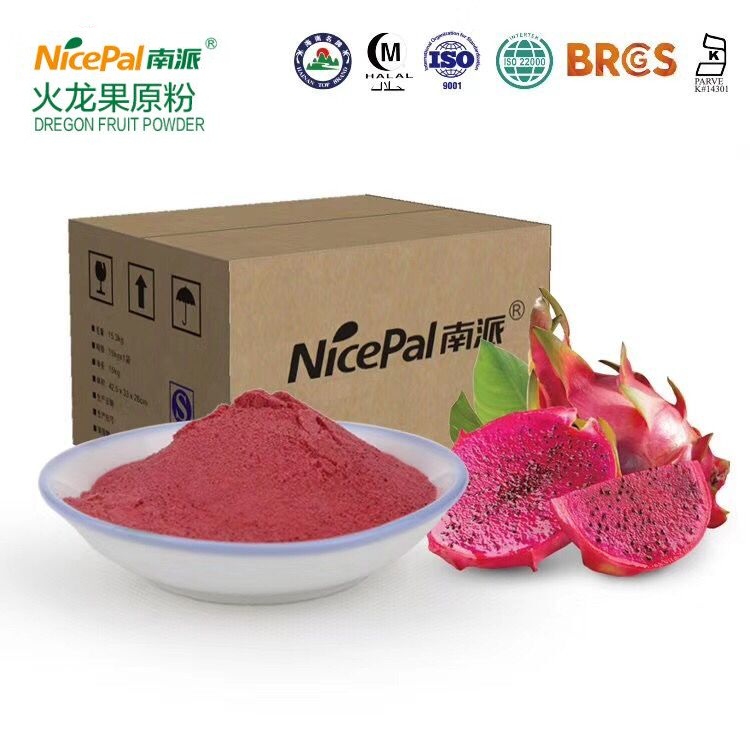 Red Dragon Fruit Protein Powder for Healthy Food Buy Red Dragon Fruit