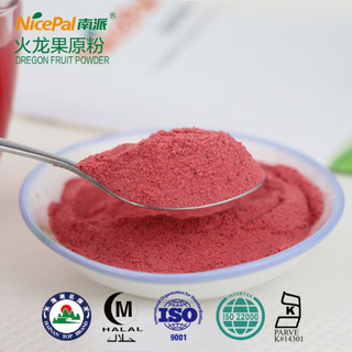 Dragon Fruit Powder for Bakery Bread Biscuits Beverage