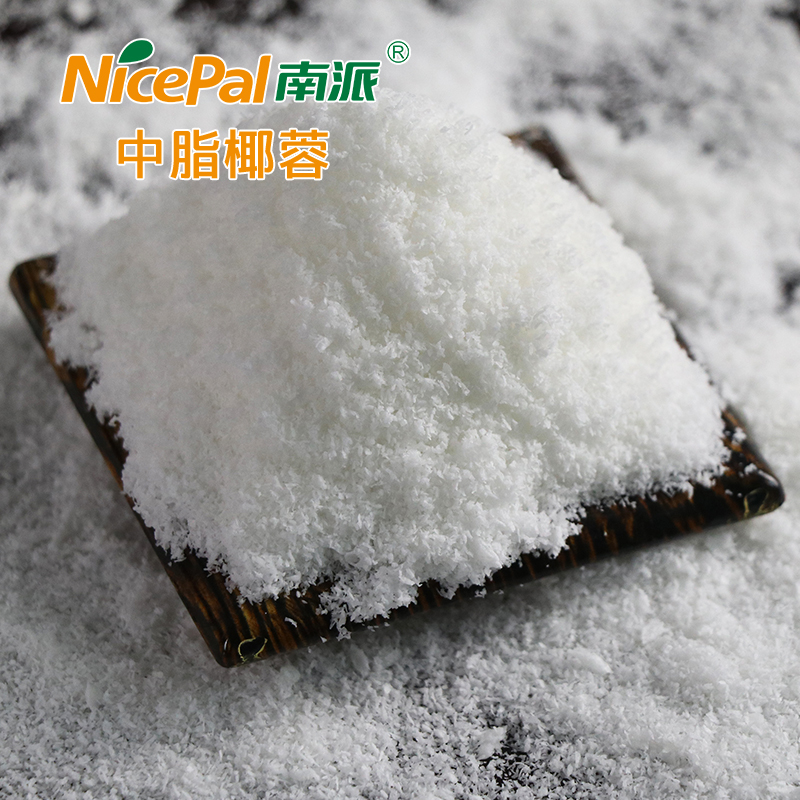 Factory Supply Coconut Desiccated for Ice Cream oatmeal