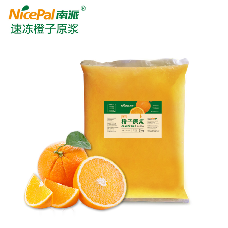 Quick Frozen Orange Puree/Sweet Orange Pulp